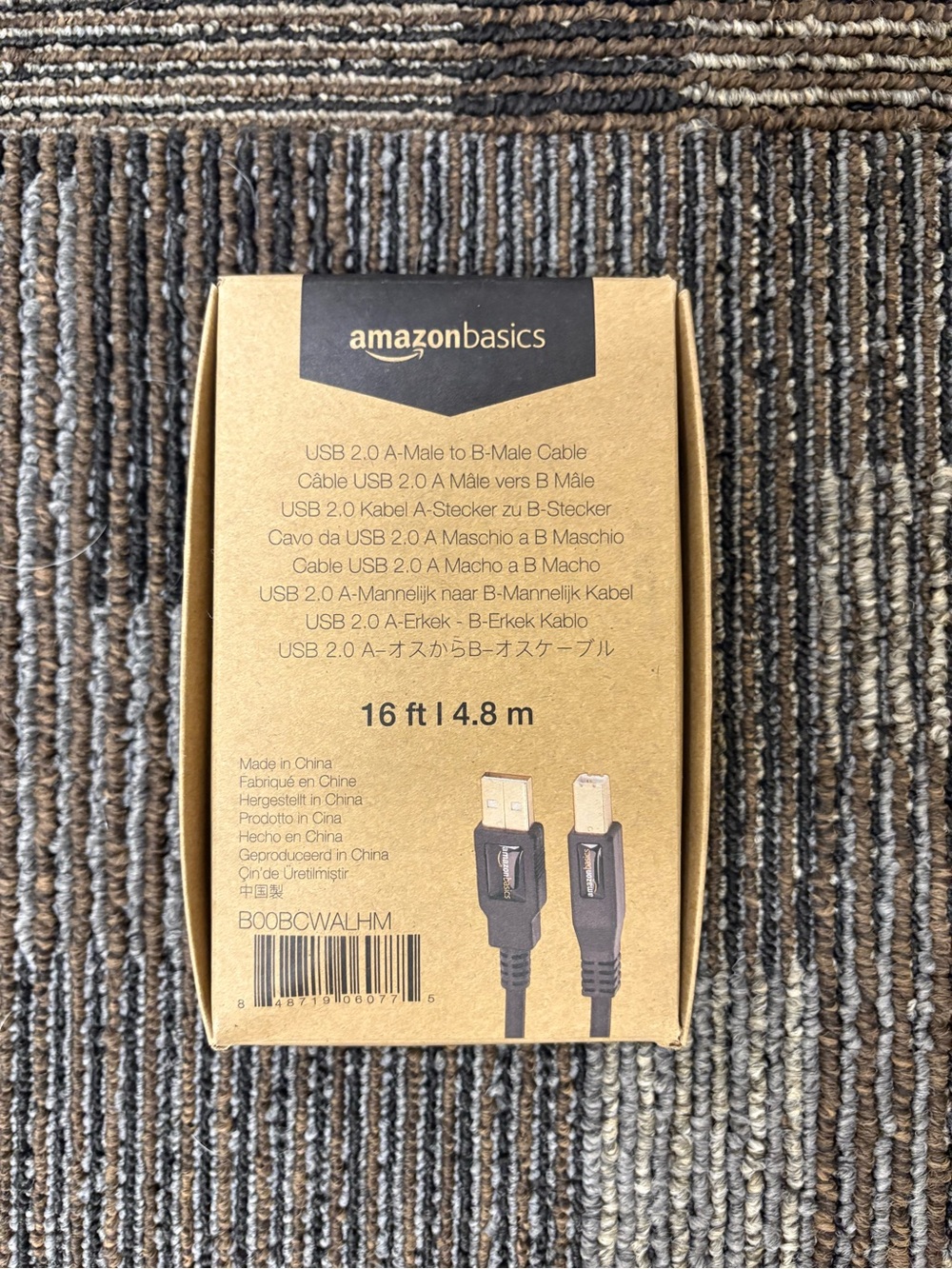 16 ft USB 2.0 A-to-B Male Printer Cable